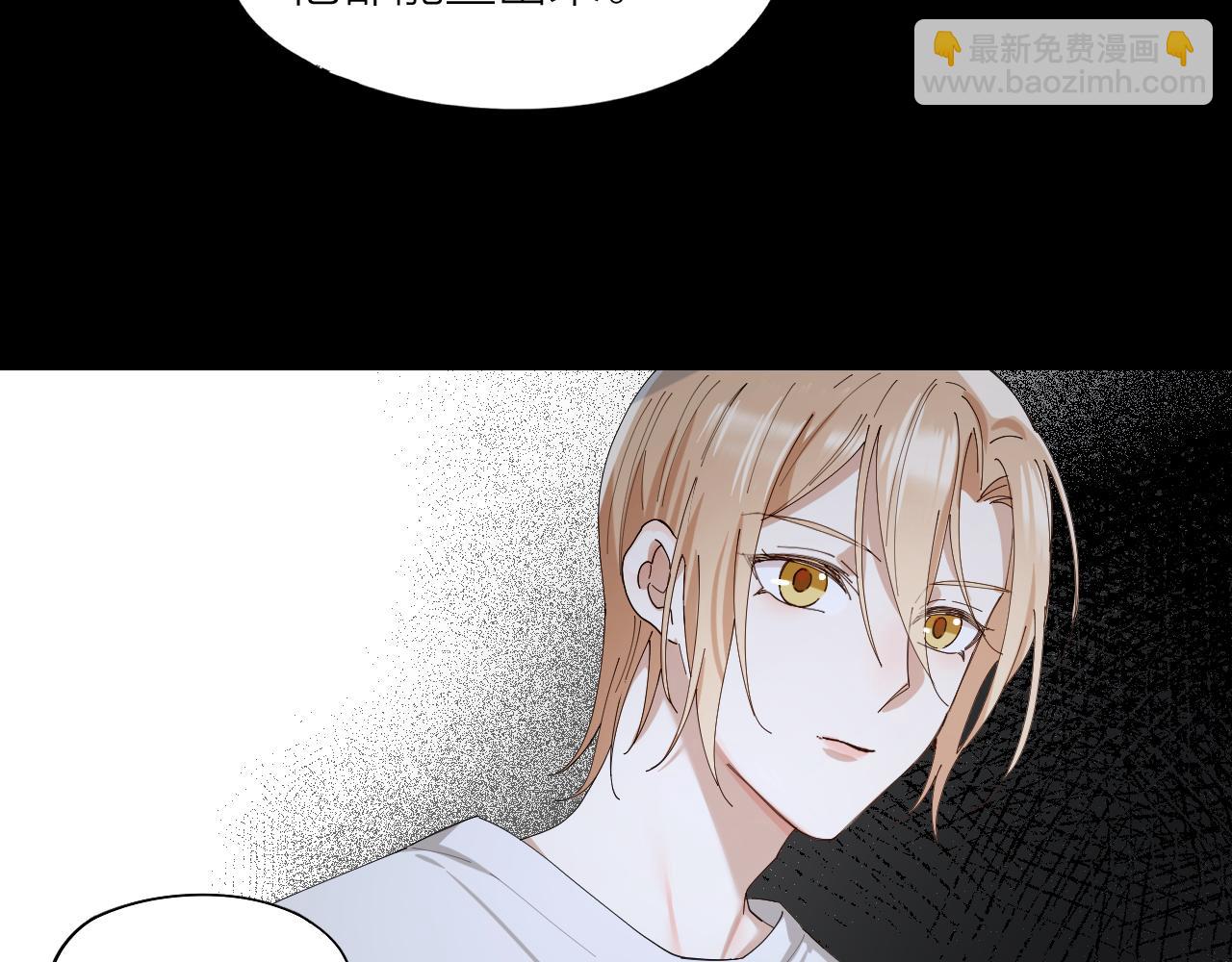 第34话 姜世云，同归于尽吧(1/2)-第35话