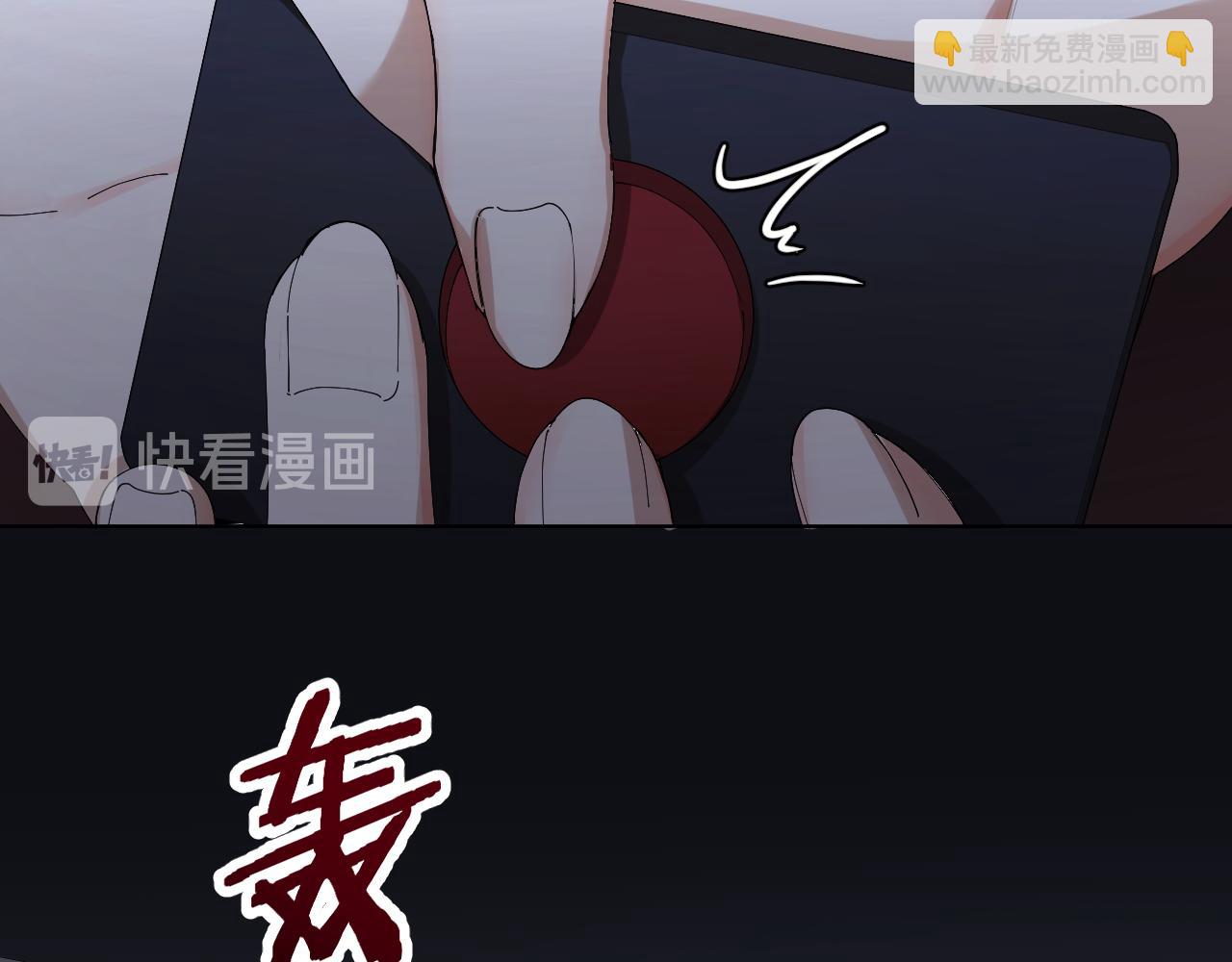 第34话 姜世云，同归于尽吧(1/2)-第35话