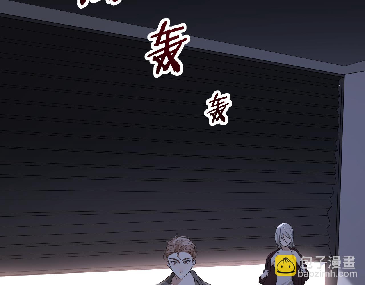 第34话 姜世云，同归于尽吧(1/2)-第35话