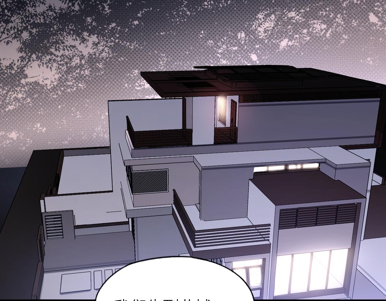 第34话 姜世云，同归于尽吧(1/2)-第35话