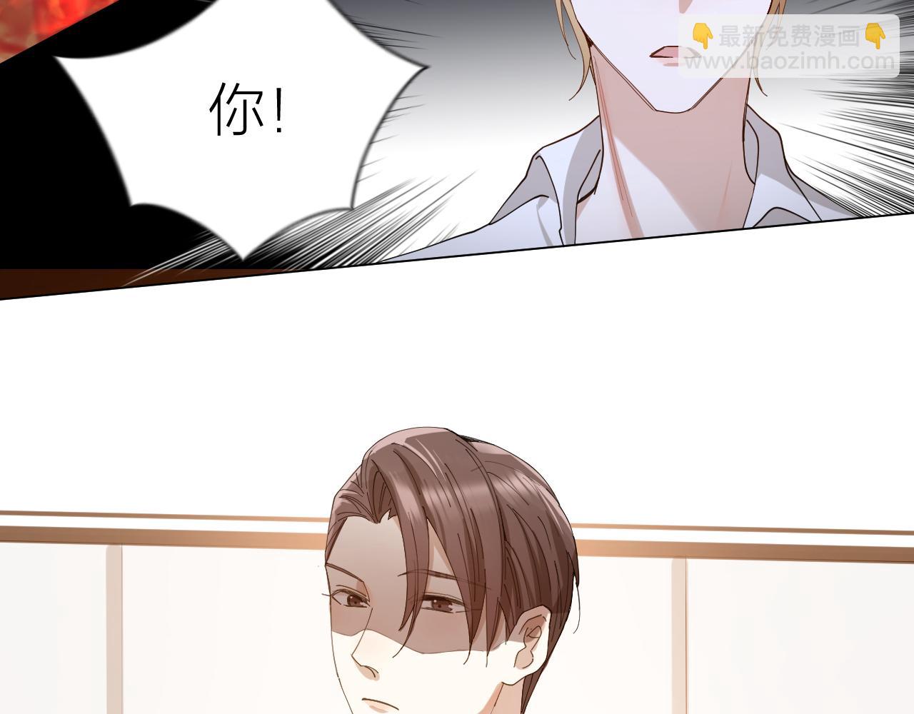 第36话 杀父之仇真相大白(1/2)-第37话