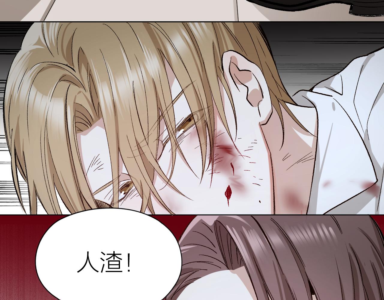 第36话 杀父之仇真相大白(1/2)-第37话