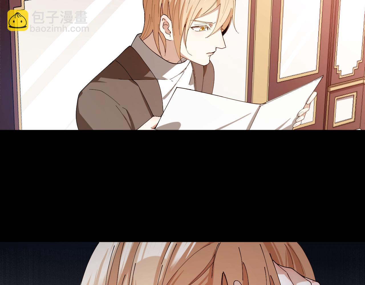 第38话 偏执的爱(1/2)-第39话