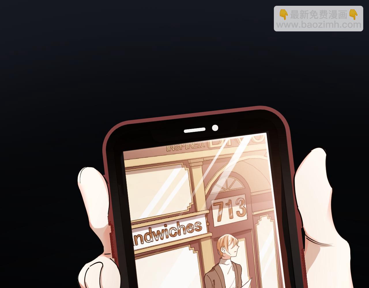 第38话 偏执的爱(1/2)-第39话