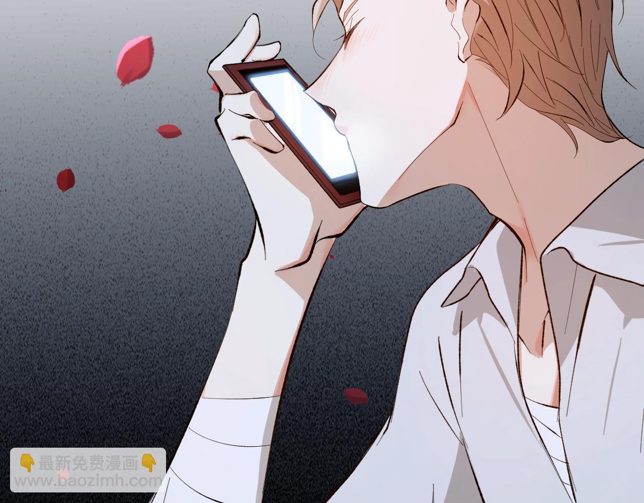 第38话 偏执的爱(1/2)-第39话