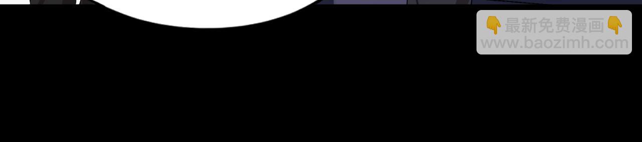 第38话 偏执的爱(1/2)-第39话