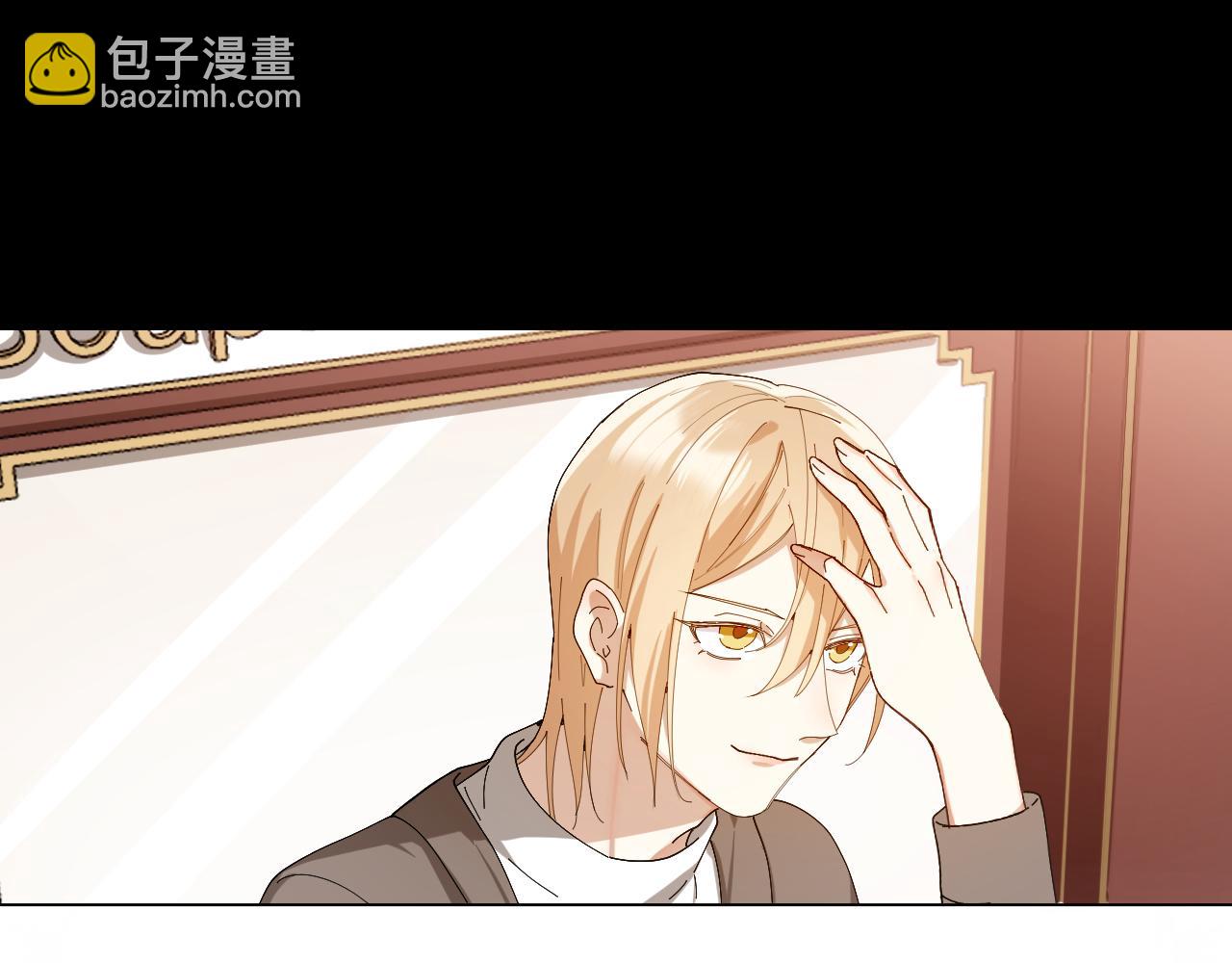 第38话 偏执的爱(1/2)-第39话