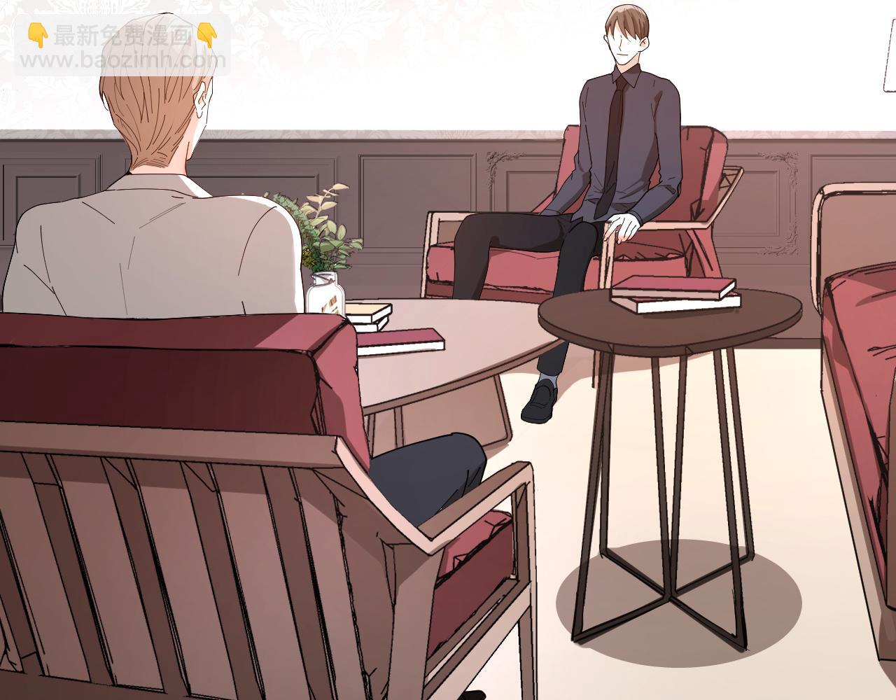 第38话 偏执的爱(1/2)-第39话