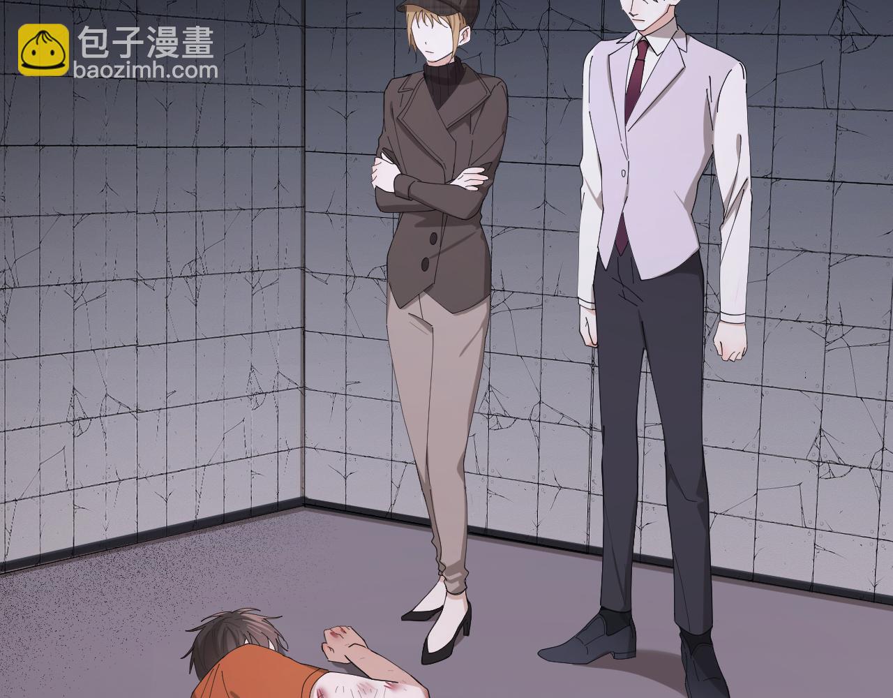 第38话 偏执的爱(1/2)-第39话