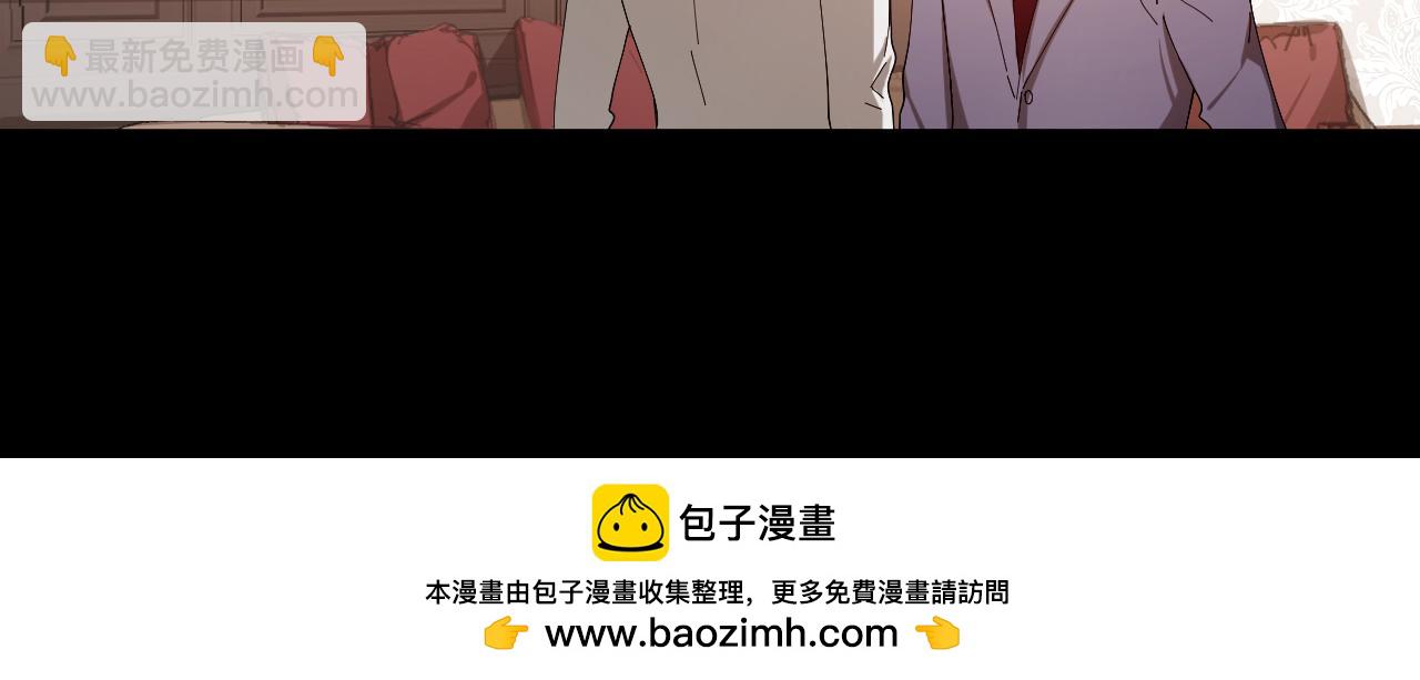 第38话 偏执的爱(1/2)-第39话