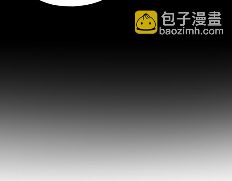 第4话 你是在谈恋爱吗？(1/2)-第5话