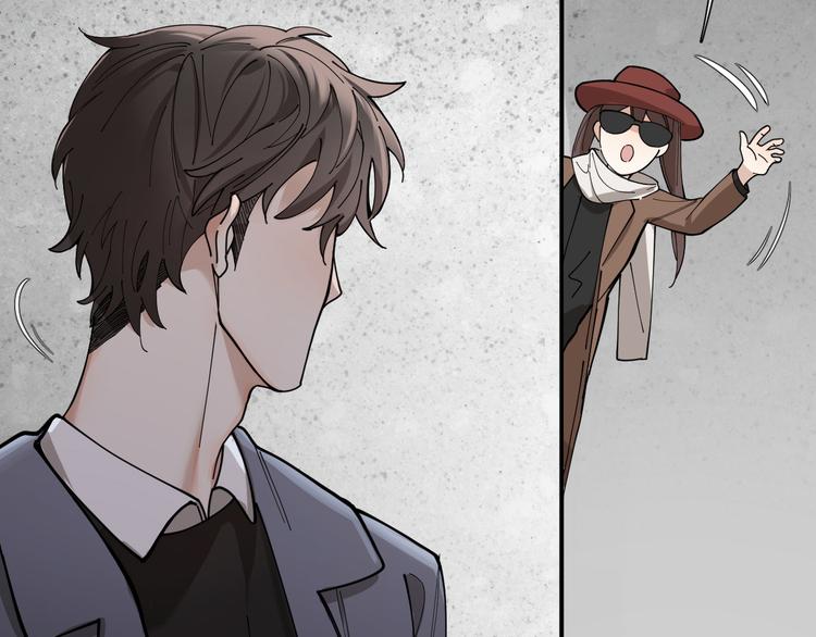 第4话 你是在谈恋爱吗？(1/2)-第5话