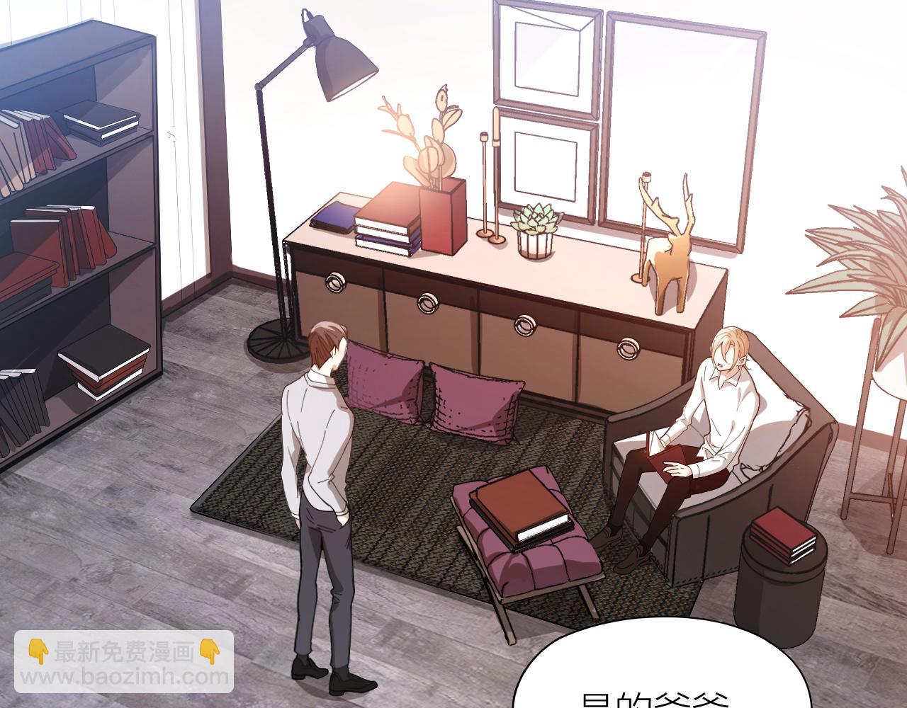 第40话 杀掉你的爱人(1/2)-第41话