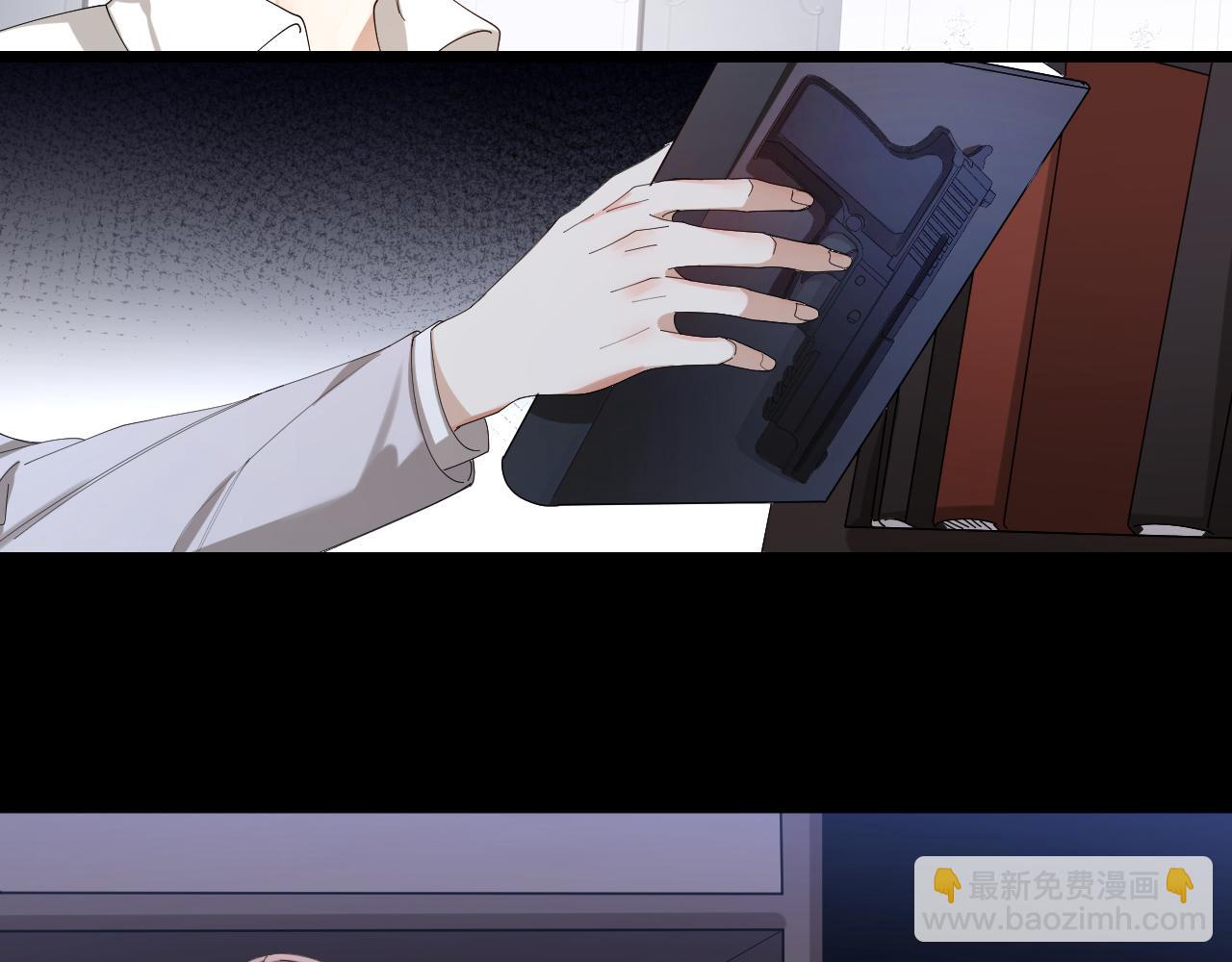 第40话 杀掉你的爱人(1/2)-第41话