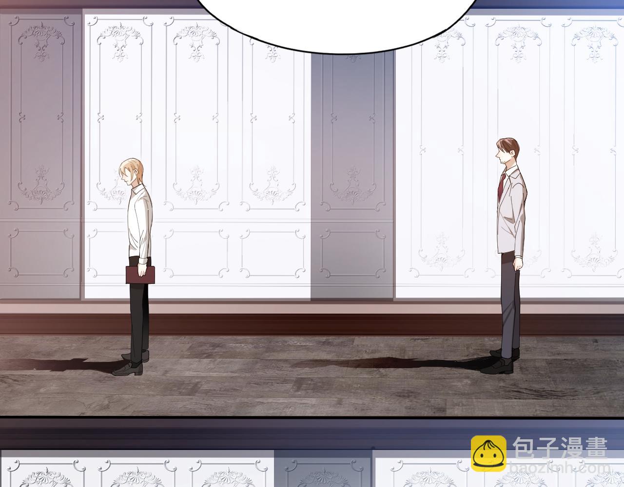 第40话 杀掉你的爱人(1/2)-第41话