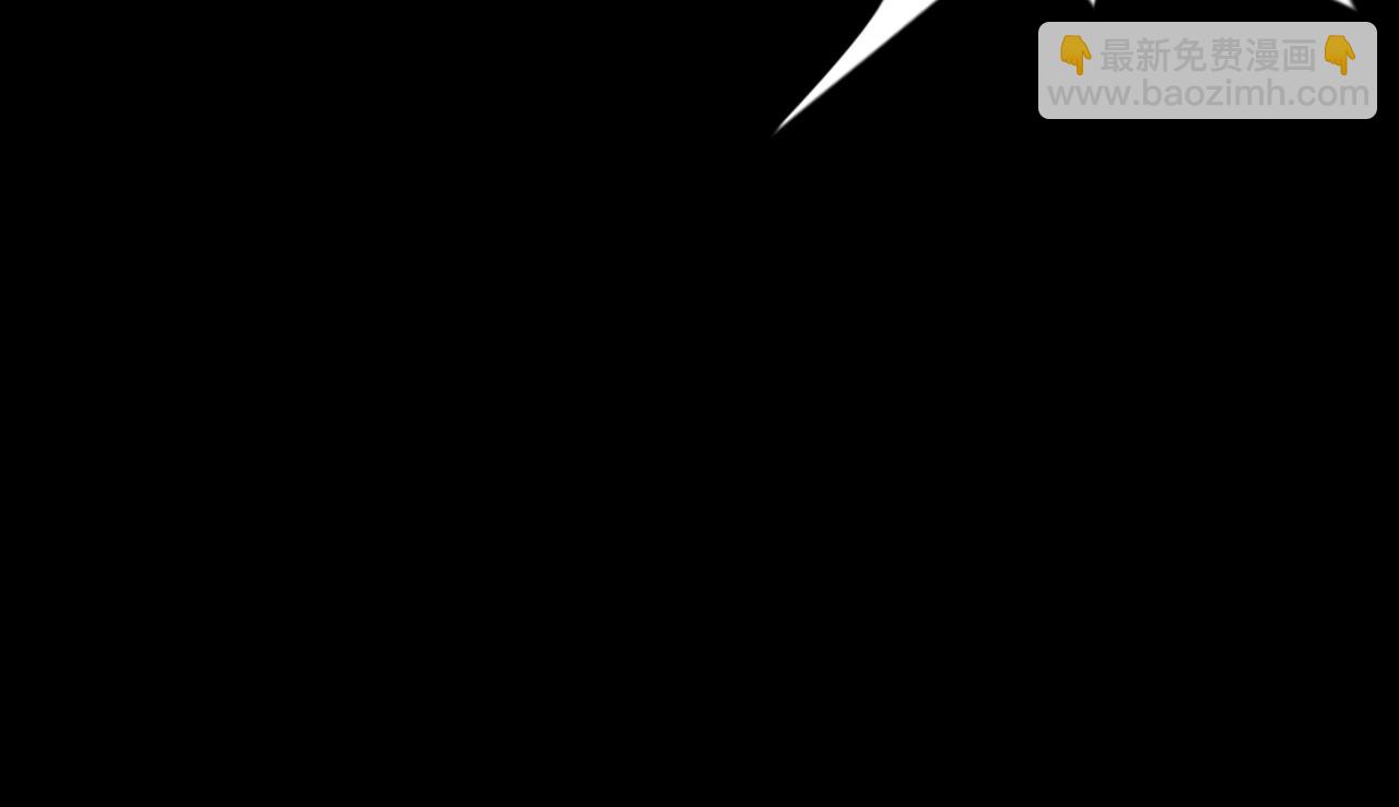 第40话 杀掉你的爱人(1/2)-第41话