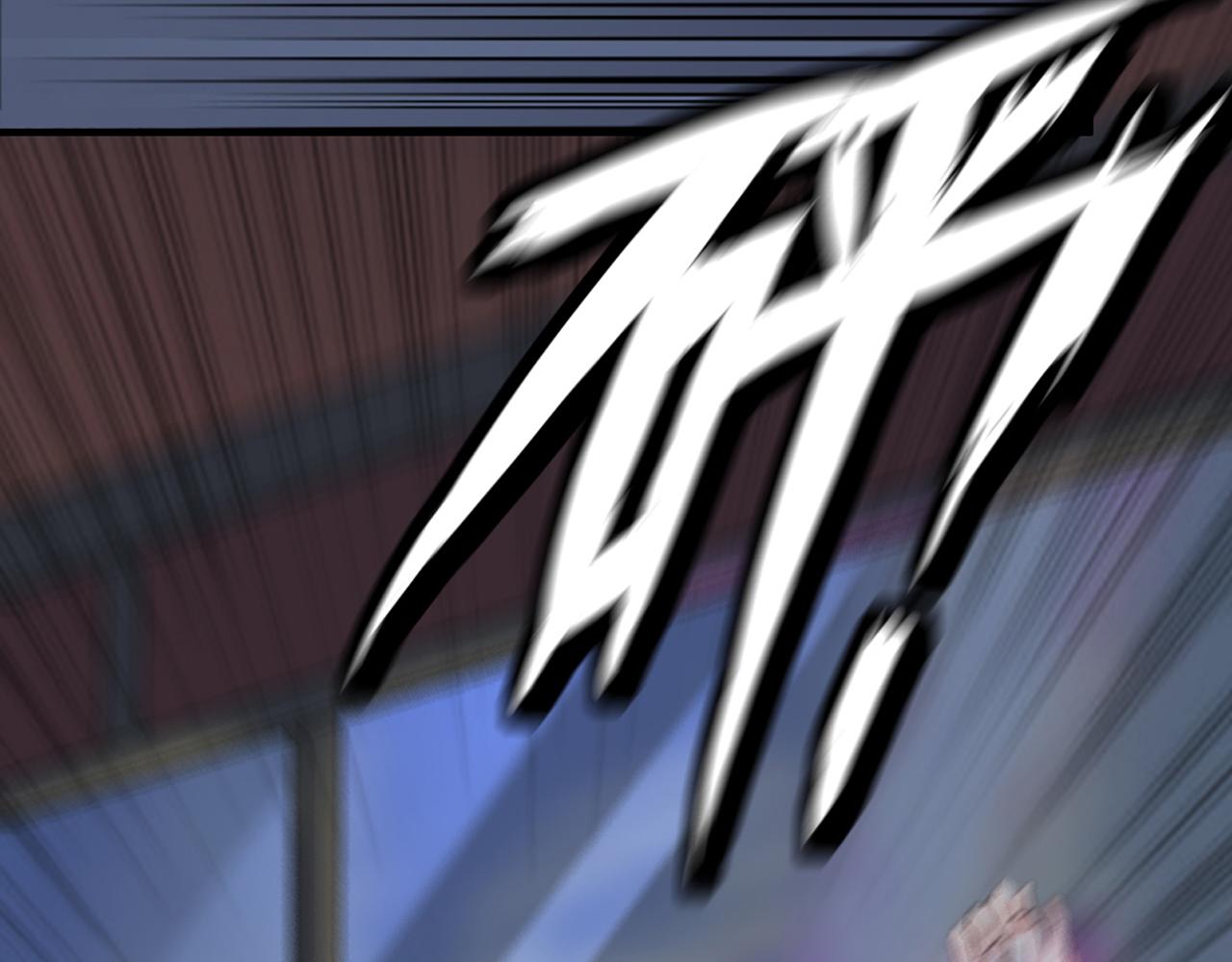 第40话 杀掉你的爱人(1/2)-第41话