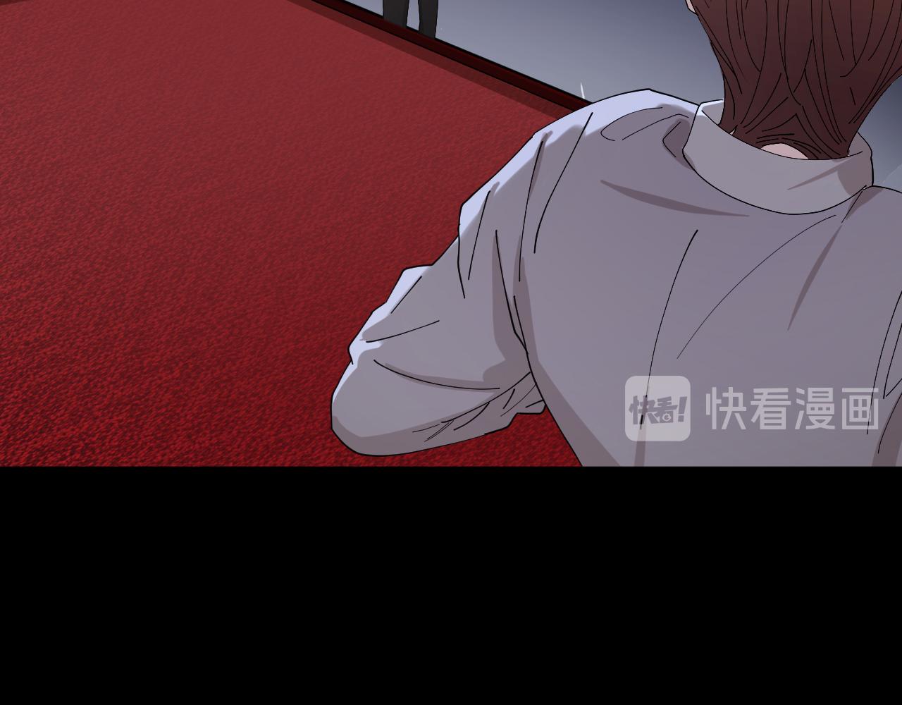 第40话 杀掉你的爱人(1/2)-第41话