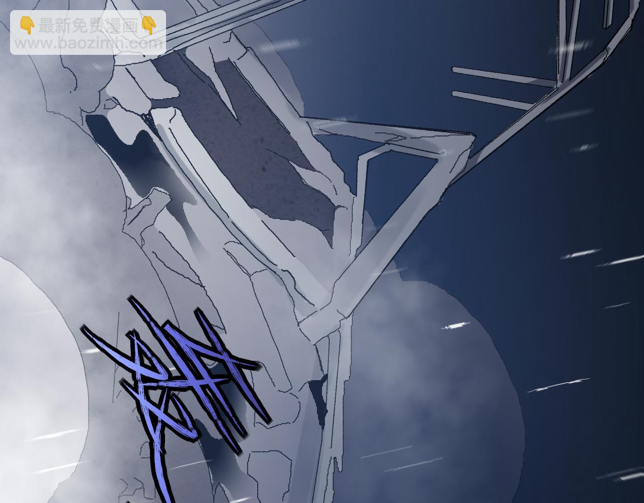 第42话 反转绝杀！(1/2)-第43话