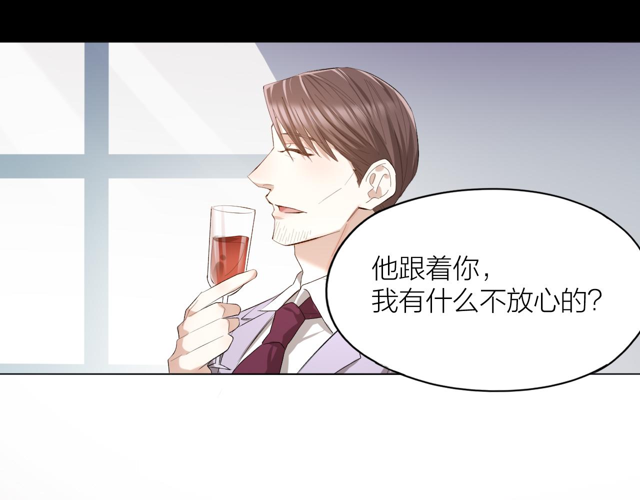 第42话 反转绝杀！(1/2)-第43话