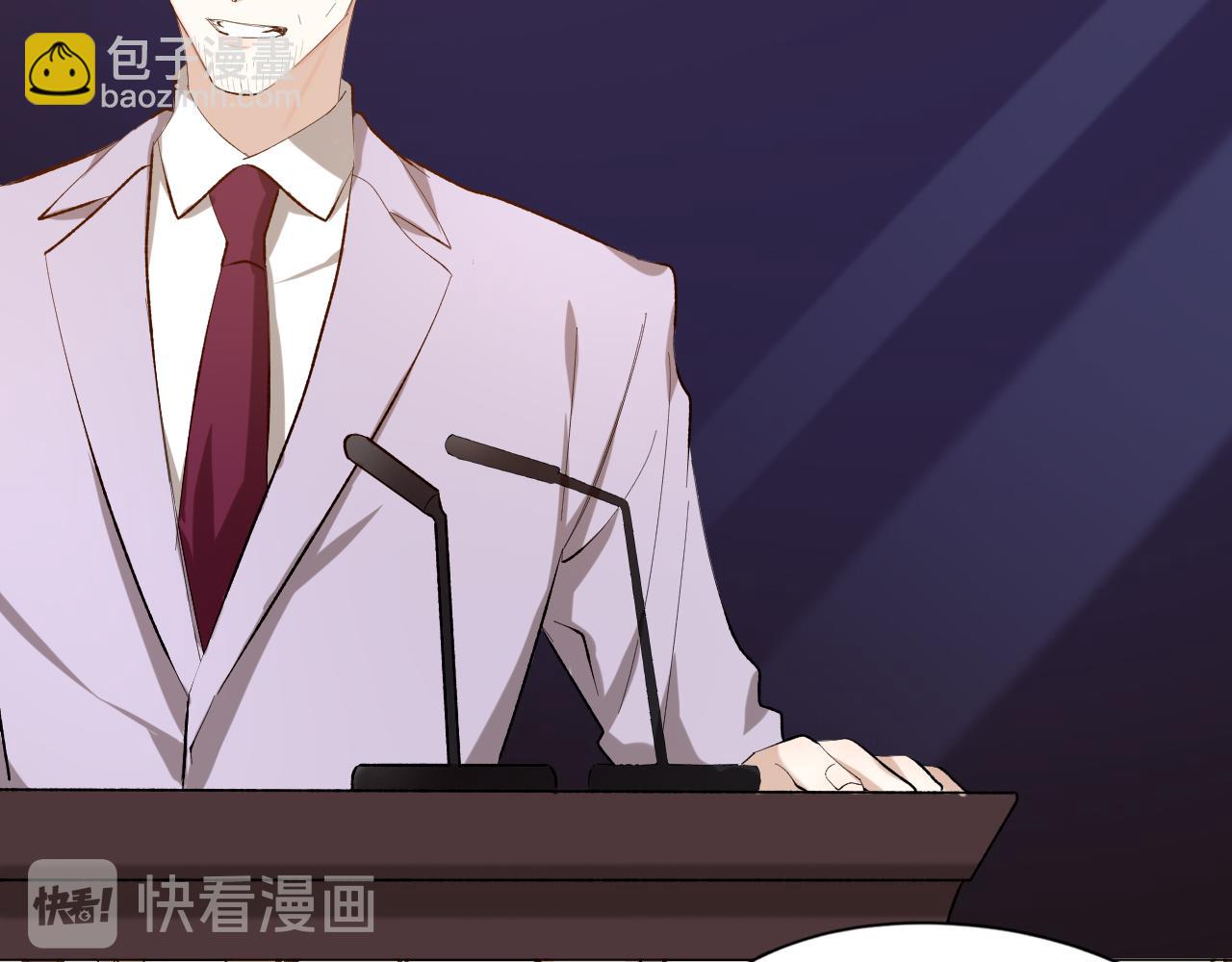 第42话 反转绝杀！(1/2)-第43话