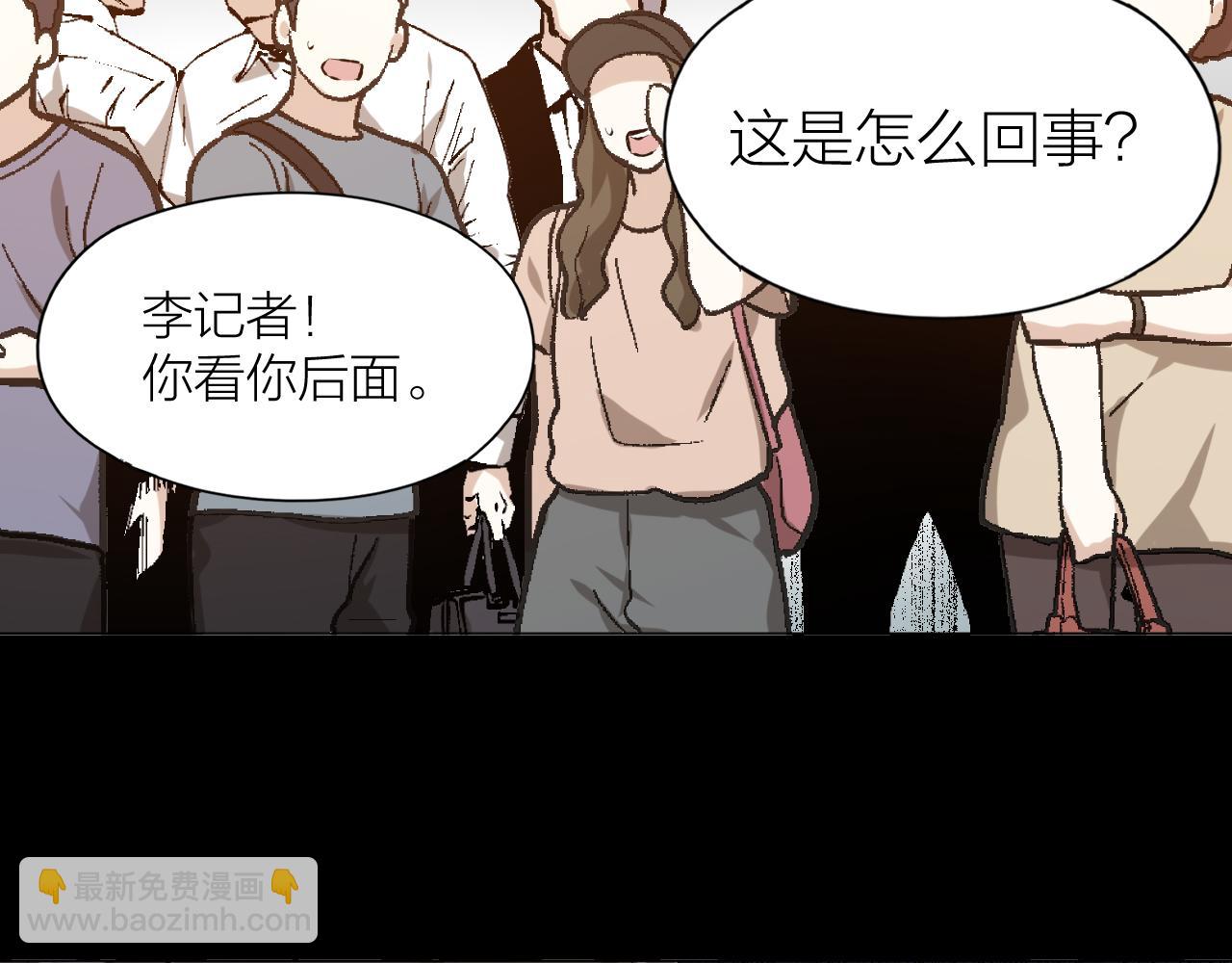 第42话 反转绝杀！(1/2)-第43话