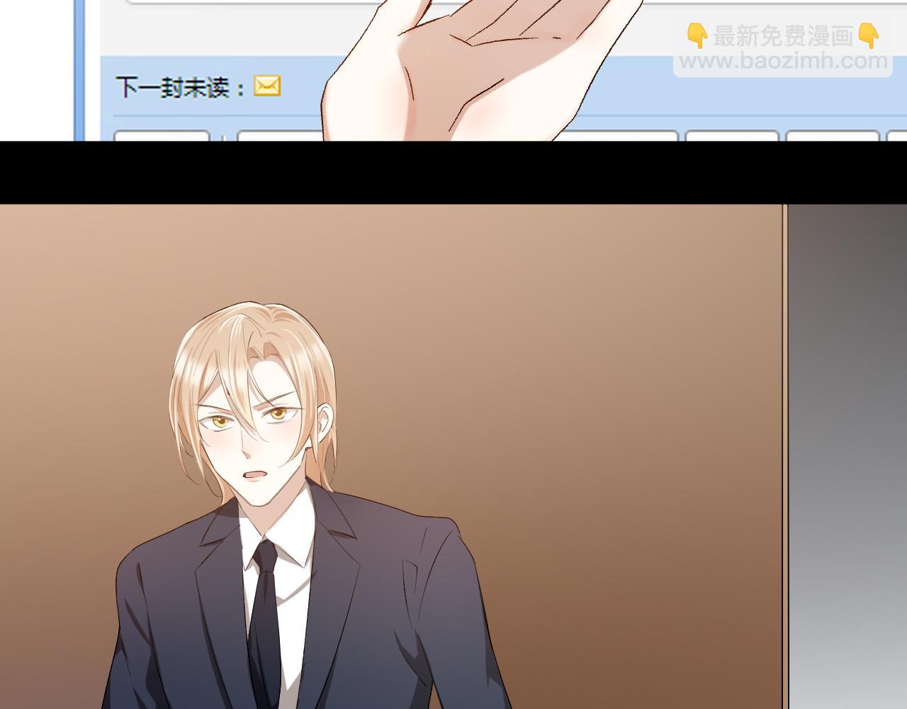 第42话 反转绝杀！(1/2)-第43话