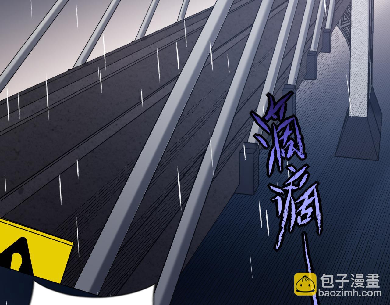 第42话 反转绝杀！(1/2)-第43话