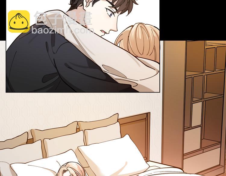 第6话 今晚别走好吗(1/2)-第7话