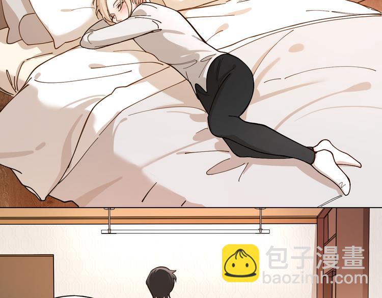 第6话 今晚别走好吗(1/2)-第7话