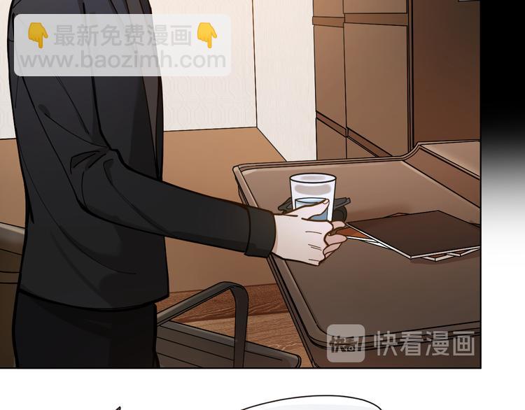 第6话 今晚别走好吗(1/2)-第7话