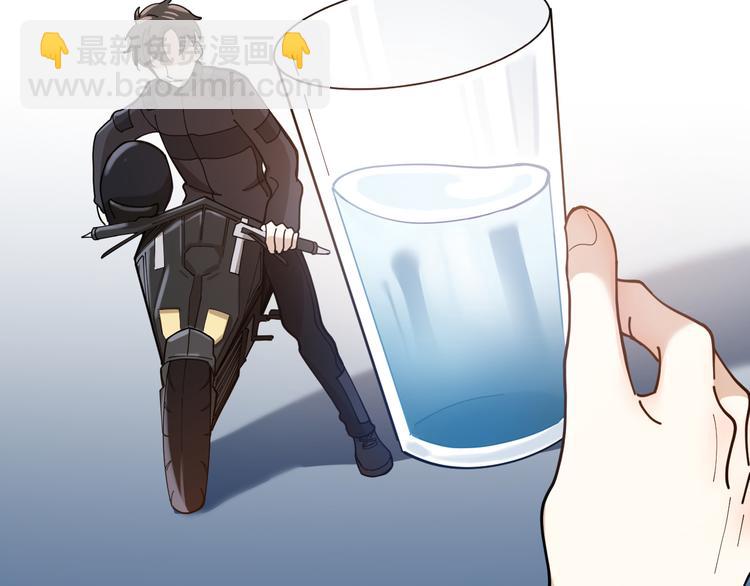 第6话 今晚别走好吗(1/2)-第7话