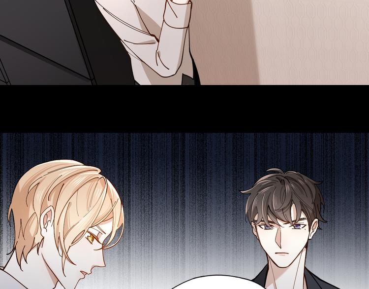 第6话 今晚别走好吗(1/2)-第7话