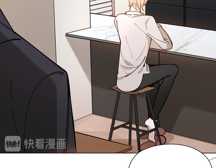 第6话 今晚别走好吗(1/2)-第7话