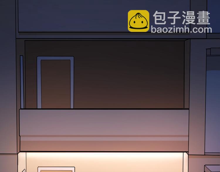 第6话 今晚别走好吗(1/2)-第7话