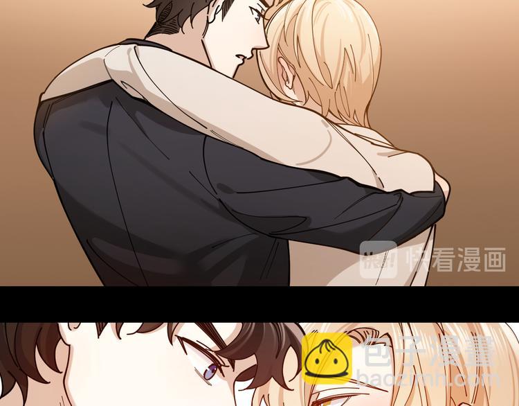 第6话 今晚别走好吗(1/2)-第7话