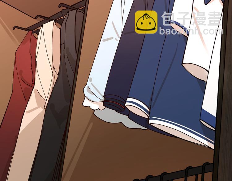 第8话 假扮情侣(1/2)-第9话