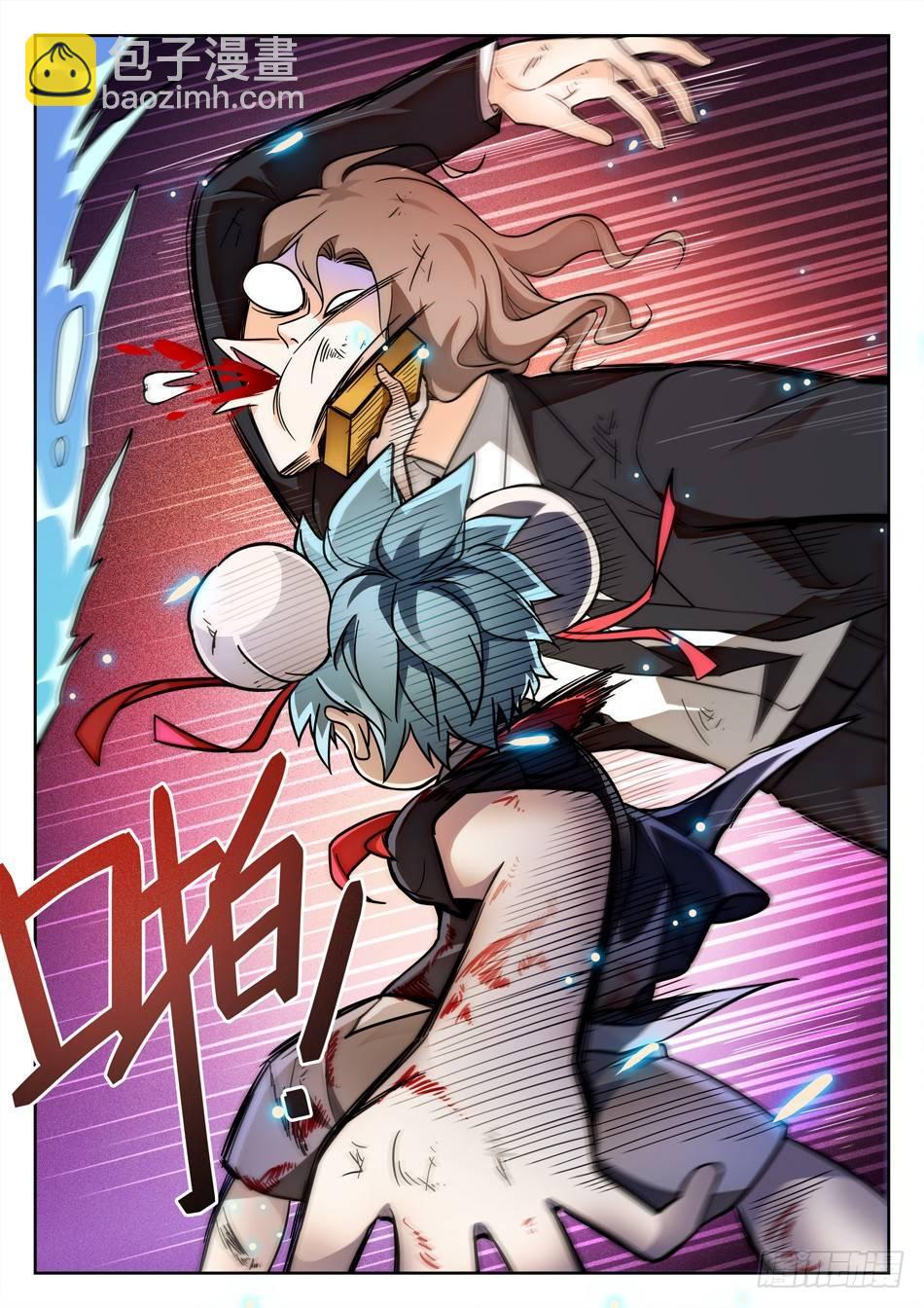 神仙技術學院 - 133 龍啓VS哪吒（三） - 2