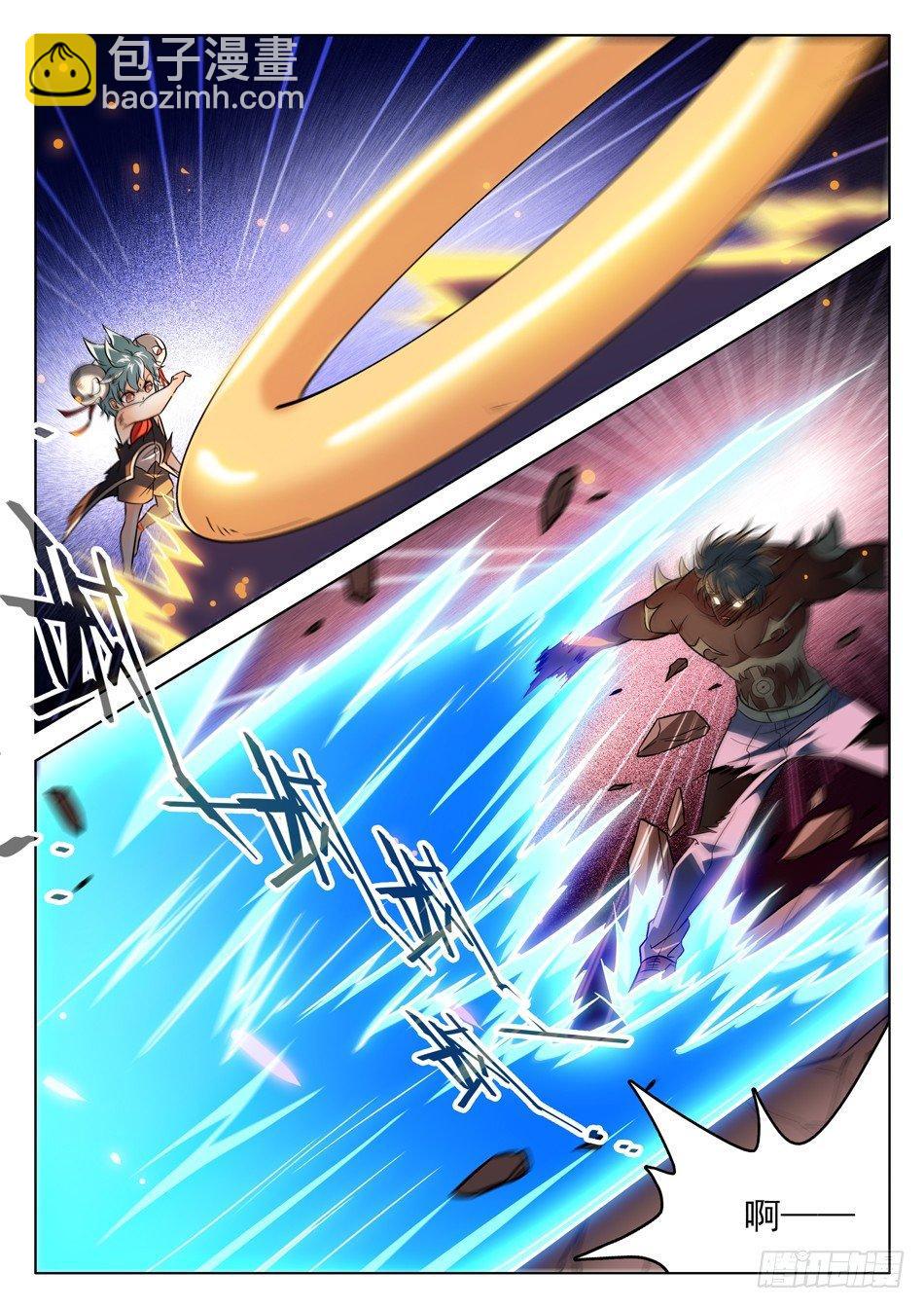 神仙技術學院 - 167 昏迷 - 3