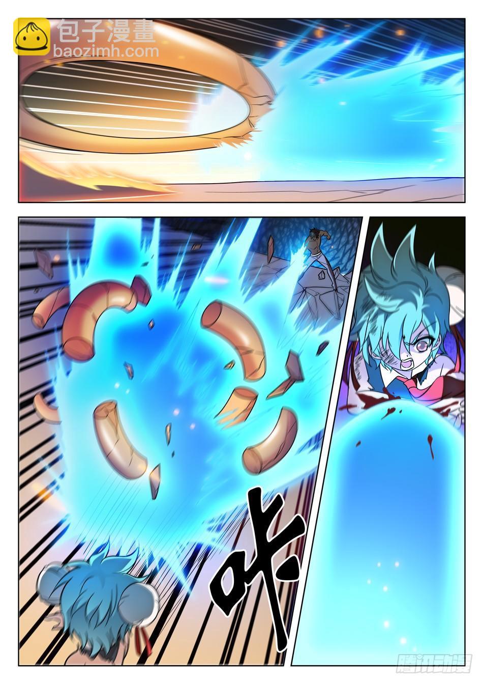 神仙技術學院 - 167 昏迷 - 1