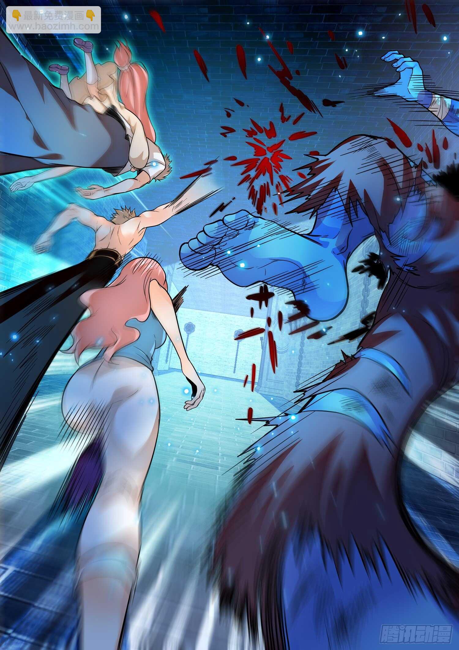 神仙技術學院 - 242 覺主❥姜爸？ - 1