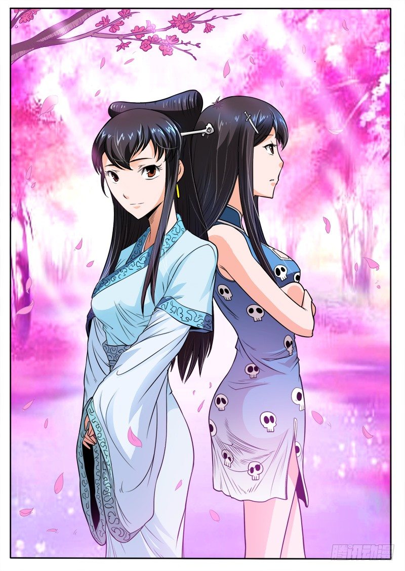 9 打不死的小强（上）-第11话