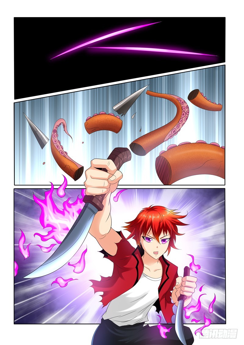 第110话五星级度假村（下）-第117话