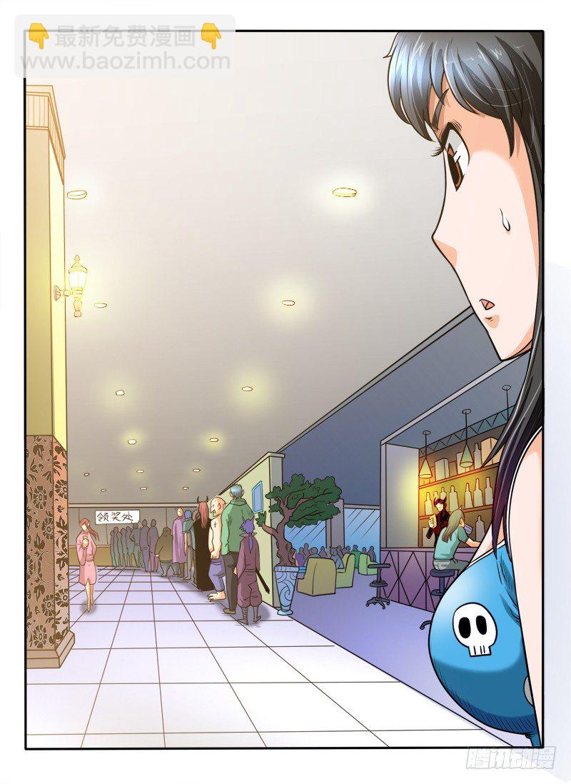 第25话 装B不成反被..-第29话