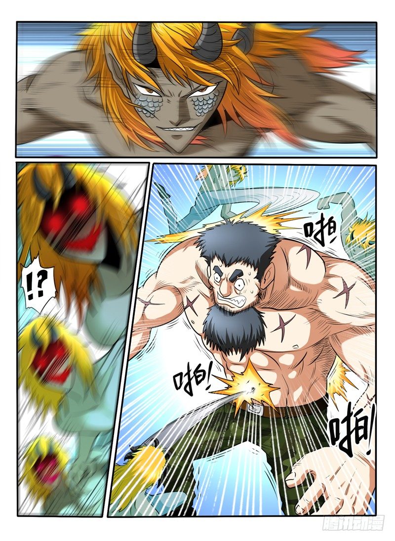 第27话 好想跟他睡啊-第31话