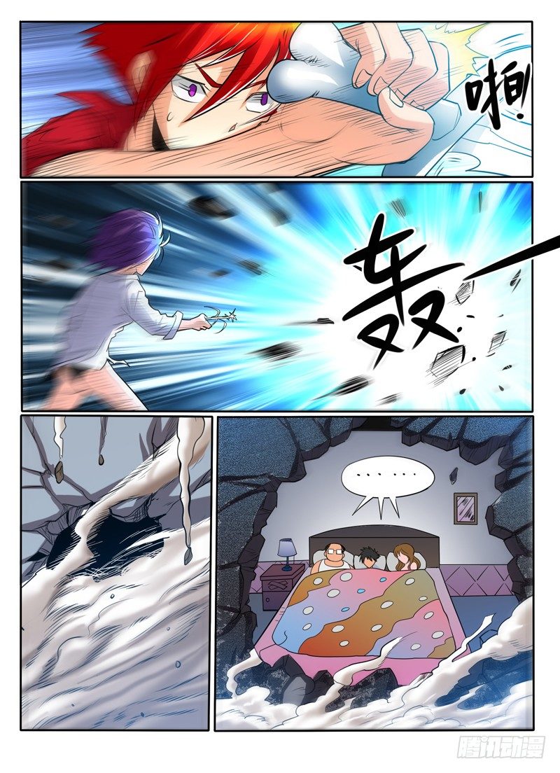 48  致命的好人卡（下）-第53话