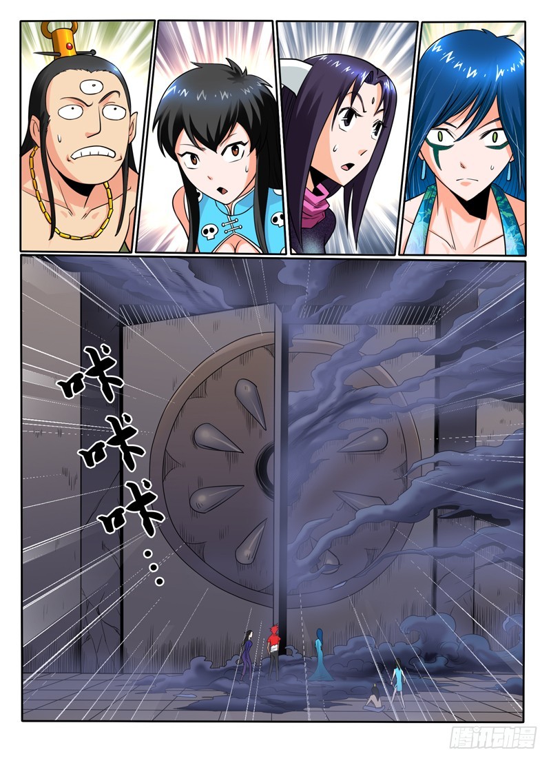 56 新队友-第61话