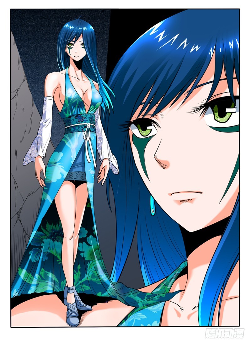 56 新队友-第61话