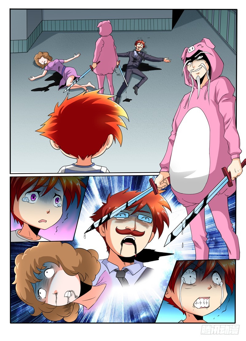 76 悲痛的游乐园-第81话