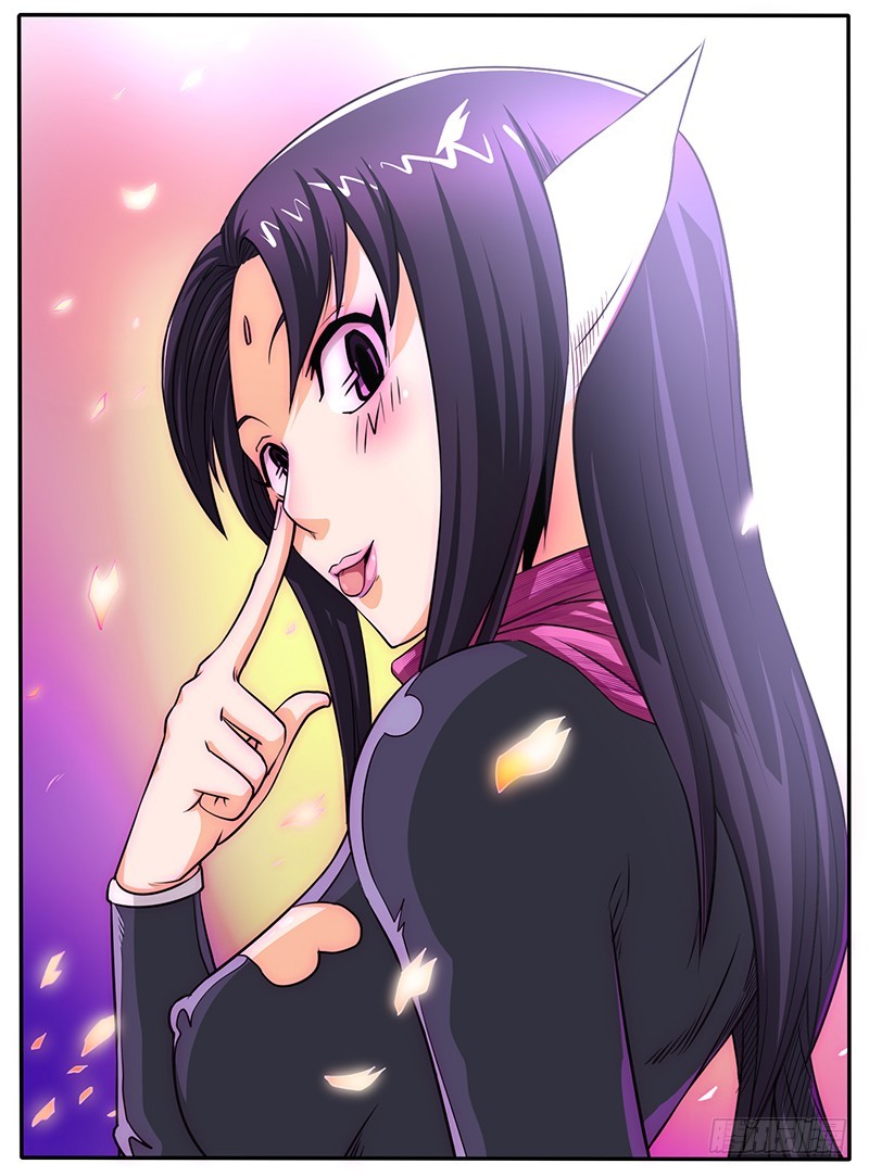 88 返魂香-第93话